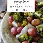 Thanksgiving side dish